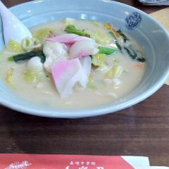 Kairakuen 여행 사진