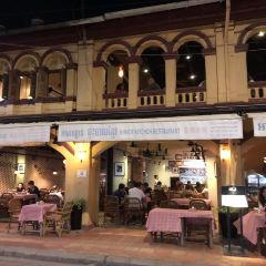 Khmer Kitchen User Photo