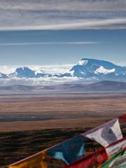 Namu Na'ni Peak