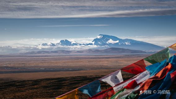 Naimona'nyi Peak