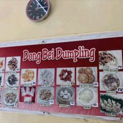 Dong Bei Dumplings User Photo