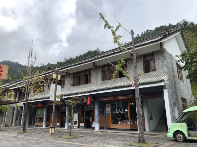 熱海温泉街