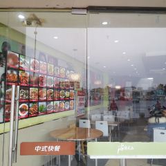 SHANG KE YOU PIN HUAN LE ZHONG CAN TING User Photo