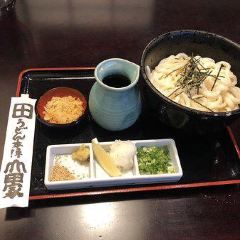 Udonhonjinyamadaya 여행 사진
