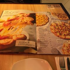 必胜客(满洲里万达店) User Photo