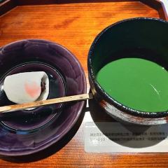 Marukyu Koyamaen Nishi Notoin User Photo