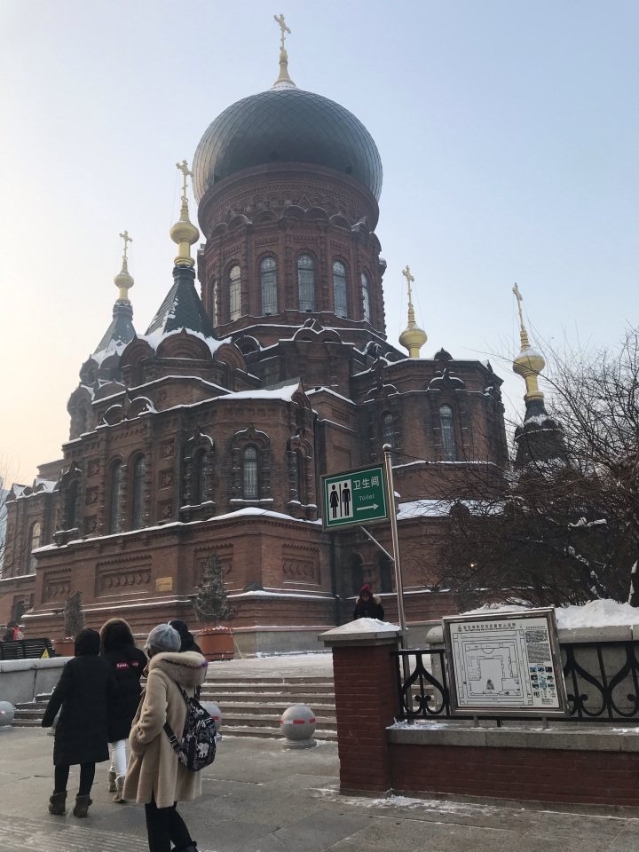 予約販売 水彩画 原画 ハギアソフィア大聖堂 ハルビン 絵画 タペストリ Bu Edu Kz