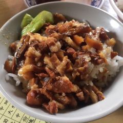 Jin Feng Braised Pork Rice User Photo