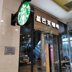 星巴克（無錫萬達店）張用戶圖片