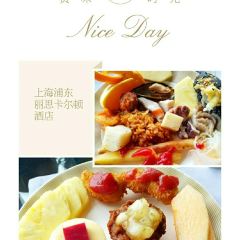 Aura Lounge User Photo