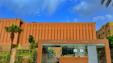 Luxor Museum attraction in Egypt