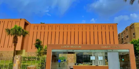 盧克索博物館