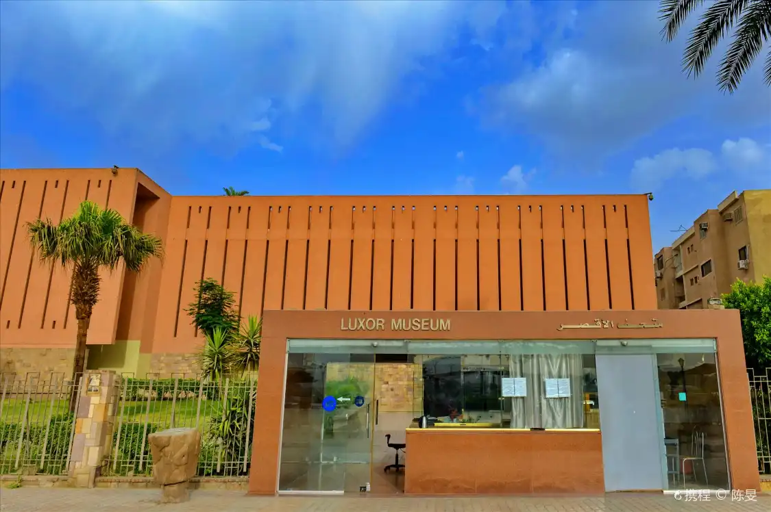 Hotels near Luxor Museum