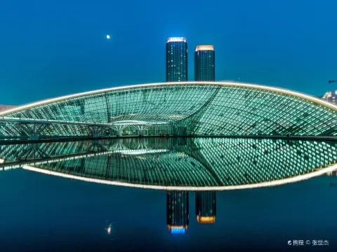Tianjin