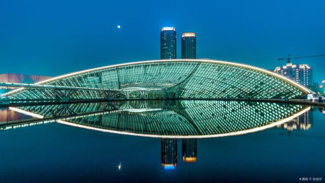 Tianjin