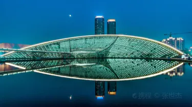 Tianjin