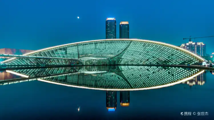 Hotel in zona Nankai University Element Institute (Weijin Road)