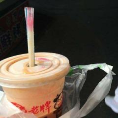 鄭老牌木瓜牛奶 ảnh của người dùng