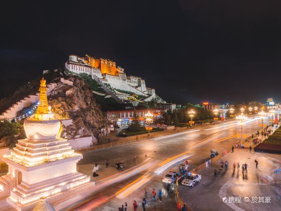 Potala Palace