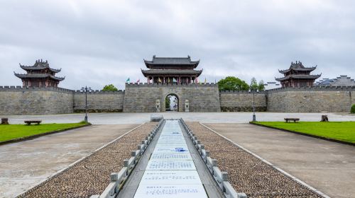 浮梁古県衙景区