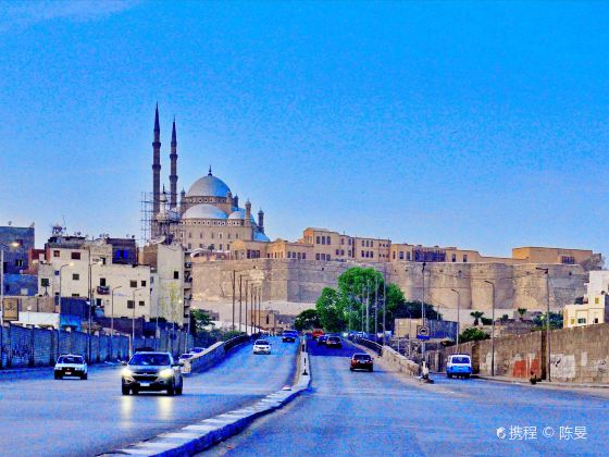 Cairo Citadel