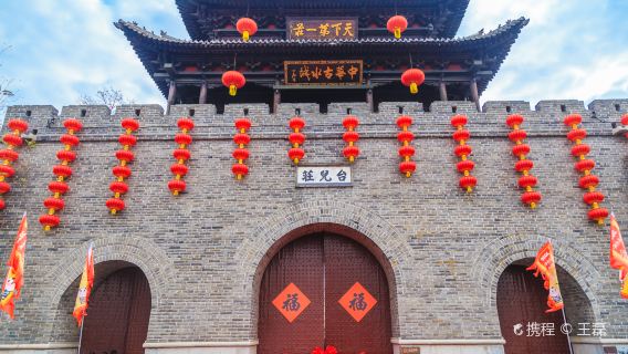 2人起私人導覽台兒莊古城紀念館古運河一日遊徐州棗莊上門接駁