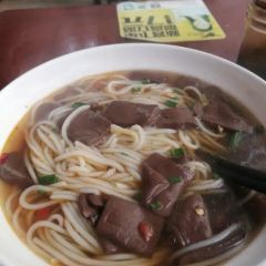 Long Lao Wu Soup Restaurant (ZhanQian West Road) 여행 사진