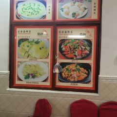 家合海鲜店(棋子湾店) 여행 사진