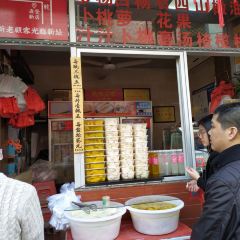 東來菜頭酸（金魚巷店）張用戶圖片