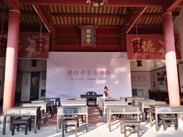 Xuegong