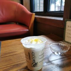 Starbucks (qingnianhui) User Photo