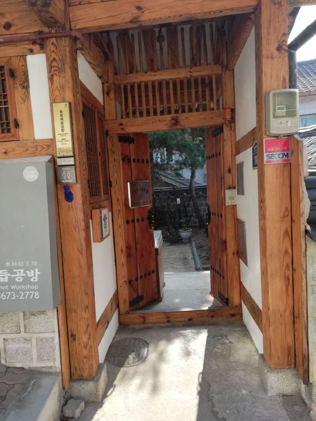 Bukchon Hanok Village