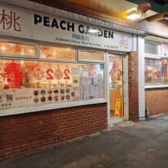 Peach Garden User Photo