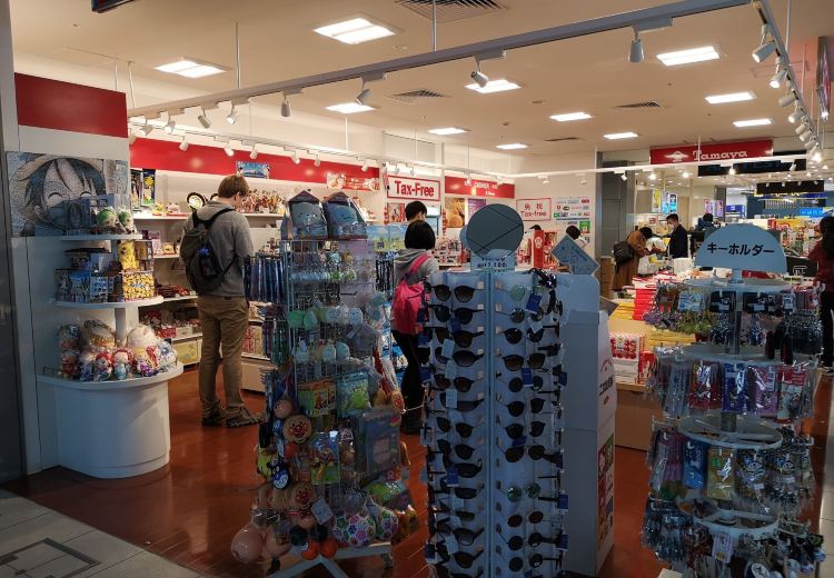 はかたま Global Shopping
