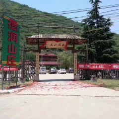 德润山庄 User Photo