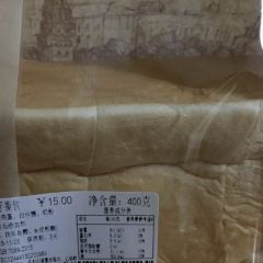 美味軒(博羅店)張用戶圖片