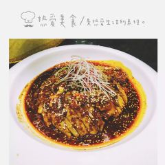 LU YI JIA YAN User Photo