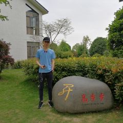 竹溪蛋炒饭 ảnh của người dùng