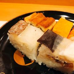 Yoshino Sushi User Photo