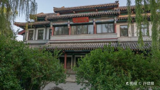 Minghu House