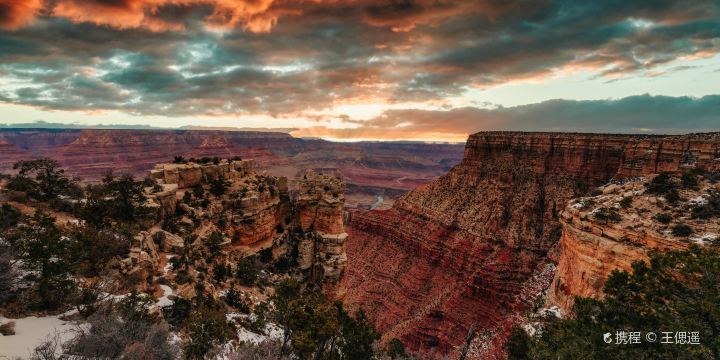 Grand Canyon South