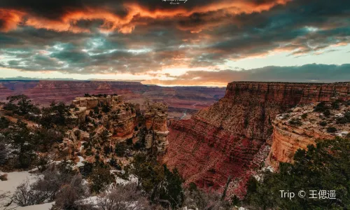 Grand Canyon South