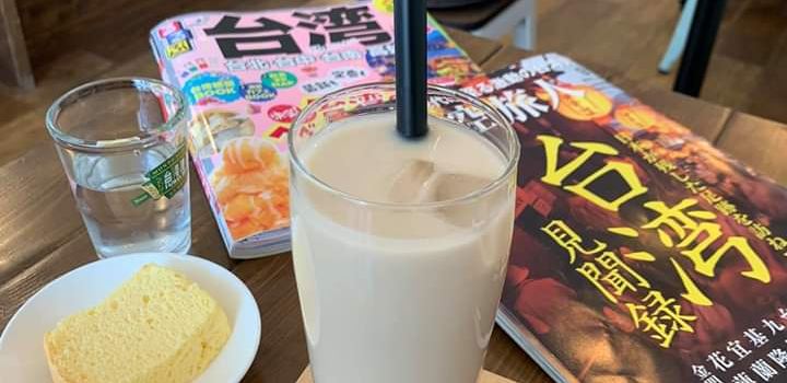 Oedo Iikura