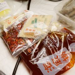 Haidilao Hot Pot Cheng (Jiefang Road) User Photo