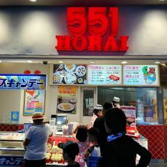 551 Horai Kuzuha Keihan User Photo