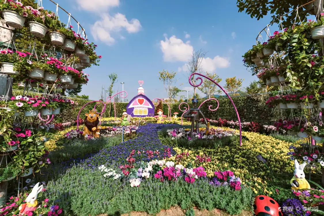 Hotels near Guangzhou Children's Park