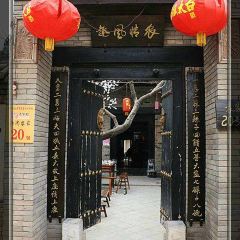 袁家老豆腐 여행 사진