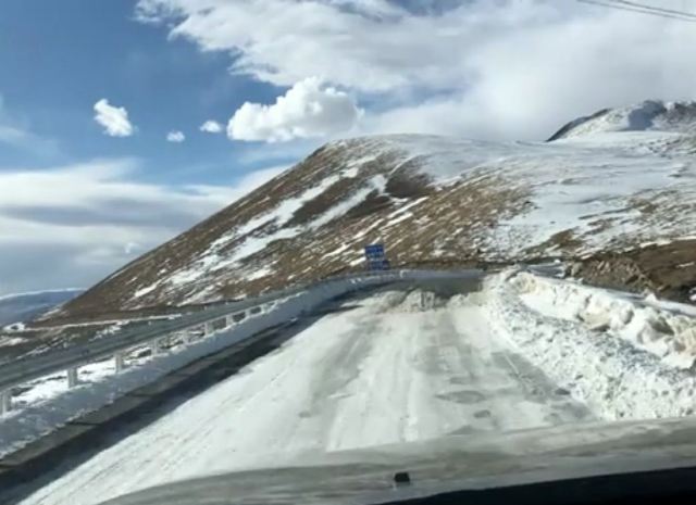 Sangdan Kangsang Snow Mountain