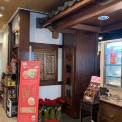 點水樓(懷寧店)用戶圖片