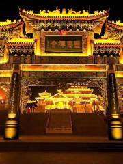 Guo'enchan Temple